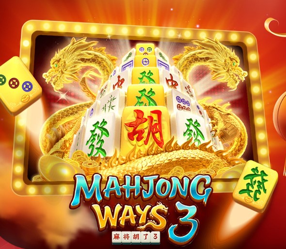 Read more about the article Panduan Lengkap Bermain di Situs Slot Gacor Mahjong Ways Terpercaya